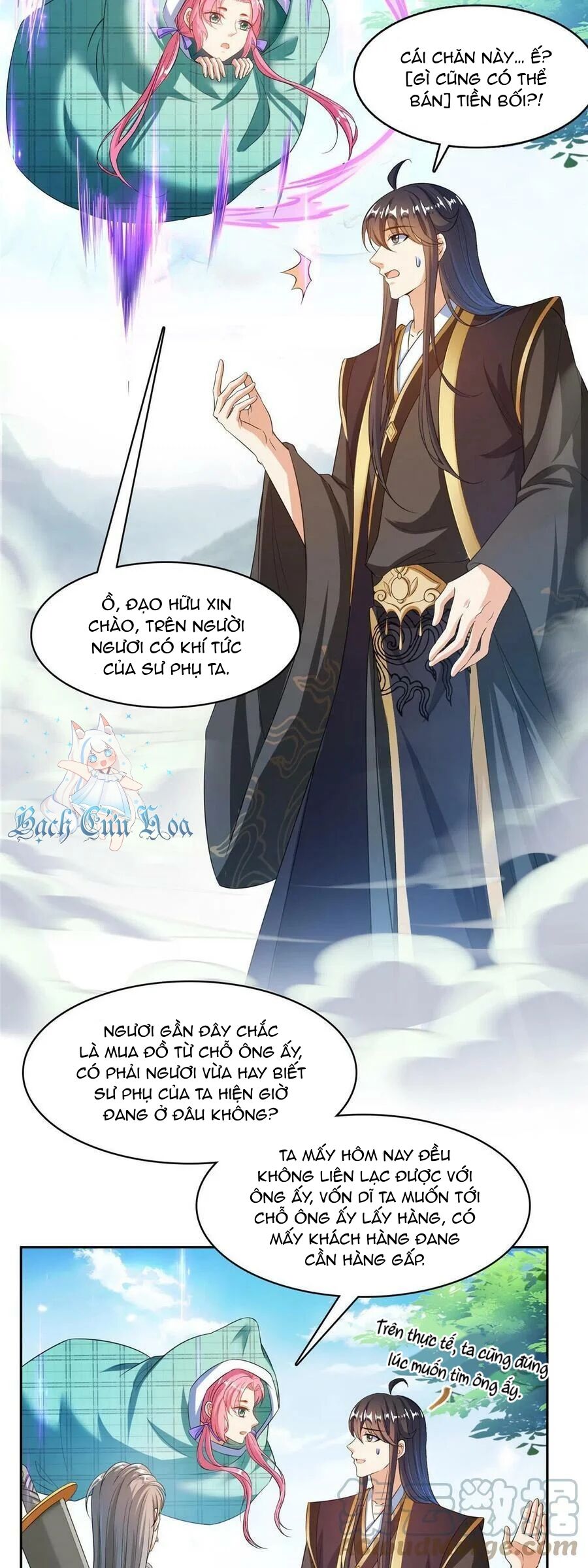 Tu Chân Nói Chuyện Phiếm Quần Chapter 473 - 8