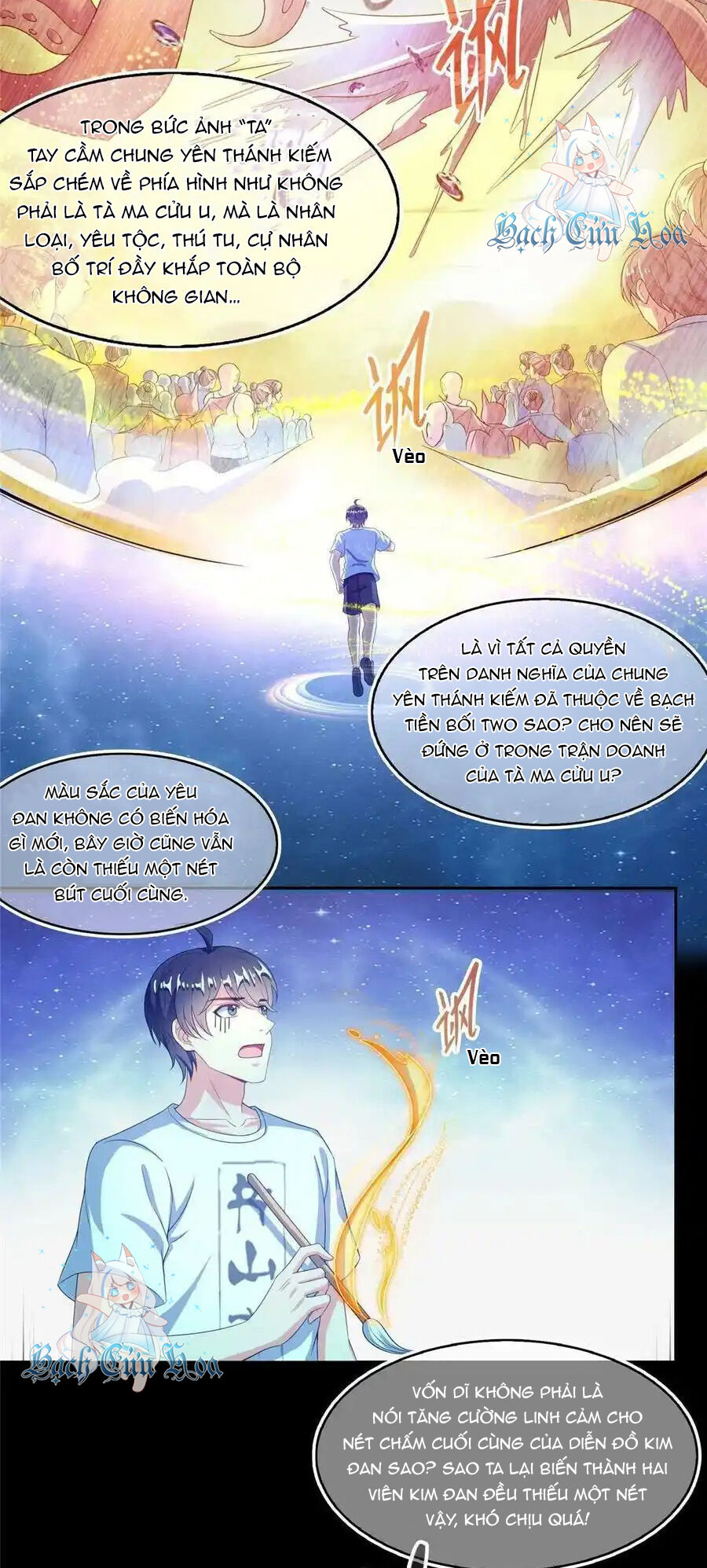 Tu Chân Nói Chuyện Phiếm Quần Chapter 474 - 12