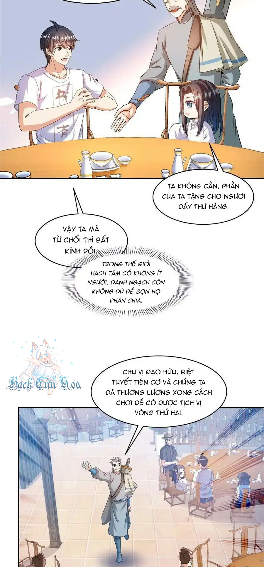 Tu Chân Nói Chuyện Phiếm Quần Chapter 474 - 17