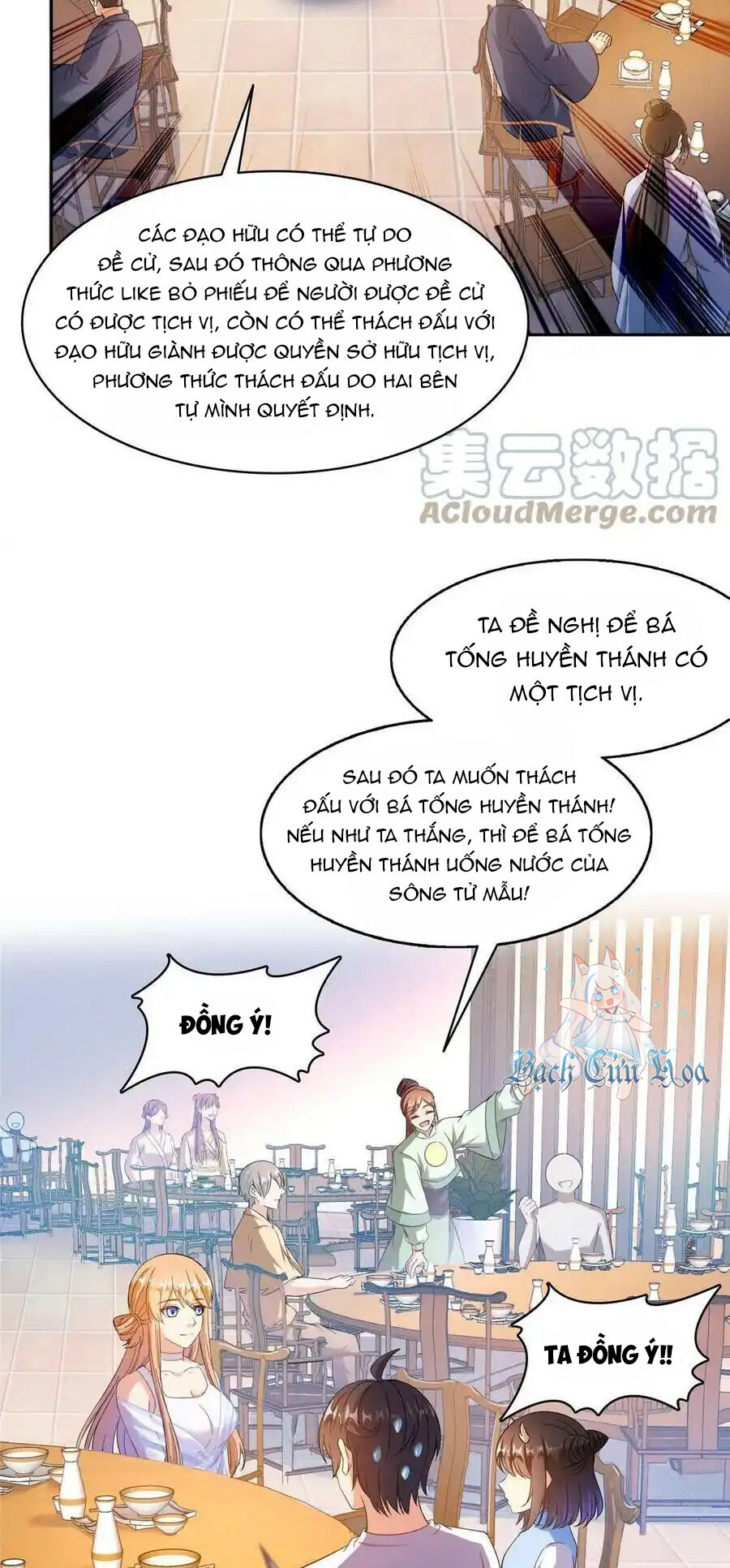 Tu Chân Nói Chuyện Phiếm Quần Chapter 474 - 18