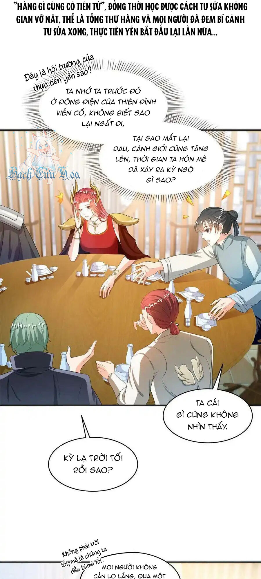 Tu Chân Nói Chuyện Phiếm Quần Chapter 474 - 2