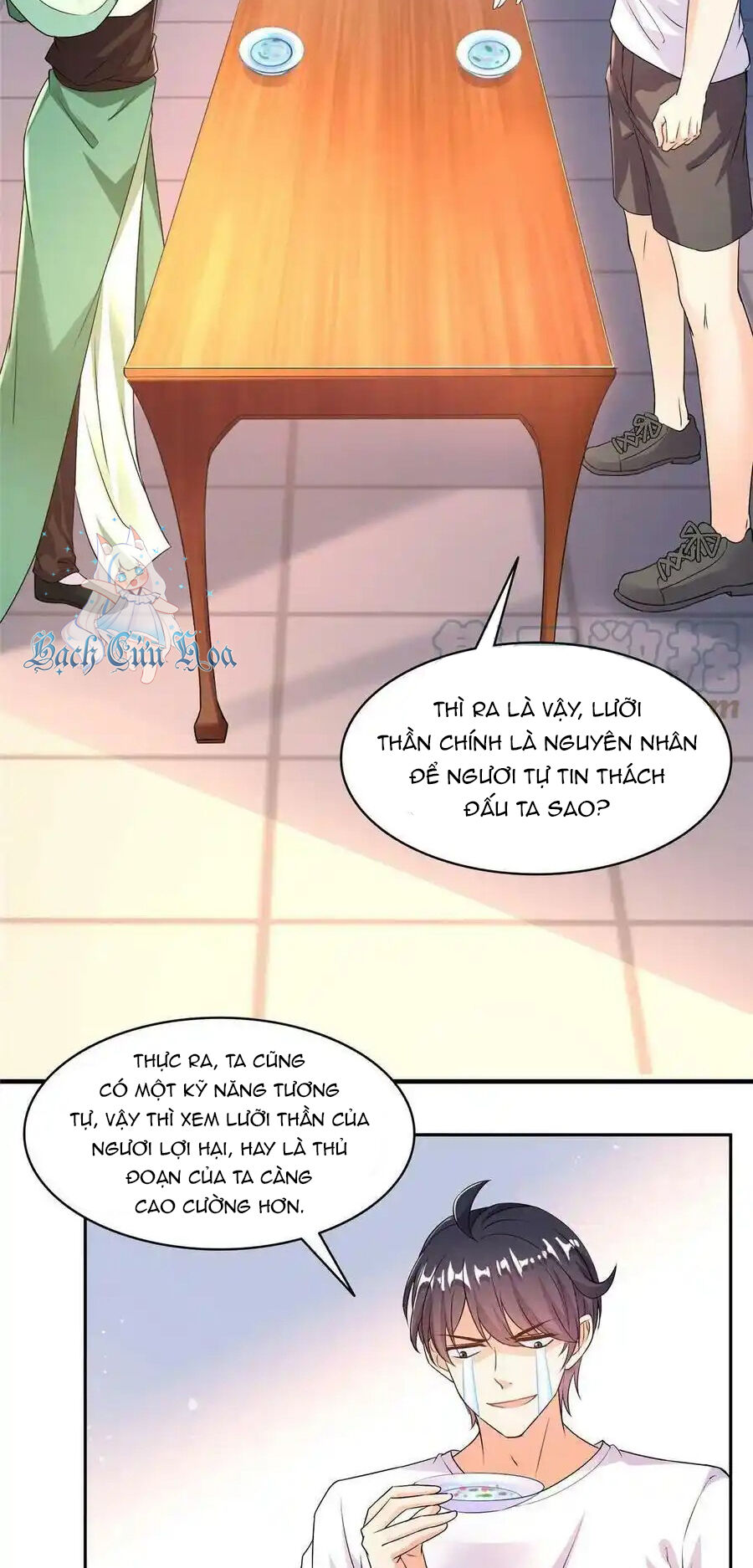 Tu Chân Nói Chuyện Phiếm Quần Chapter 474 - 30