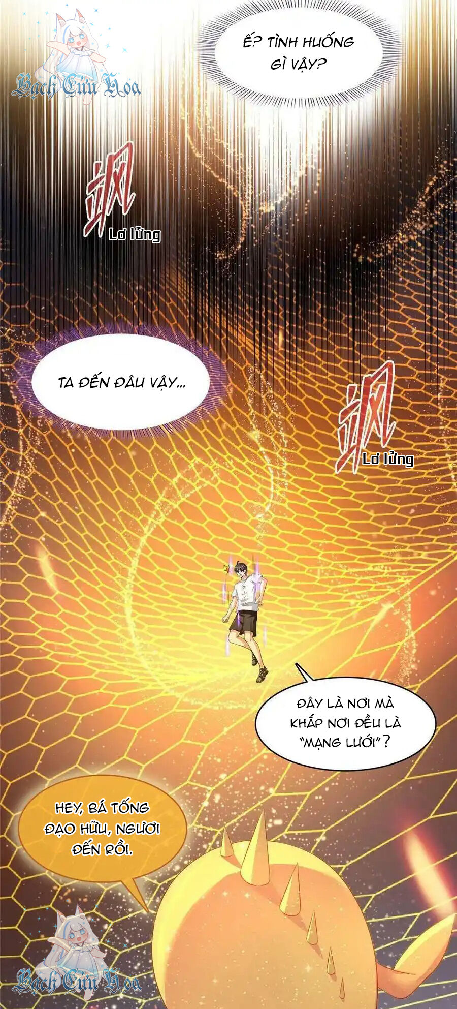 Tu Chân Nói Chuyện Phiếm Quần Chapter 475 - 17