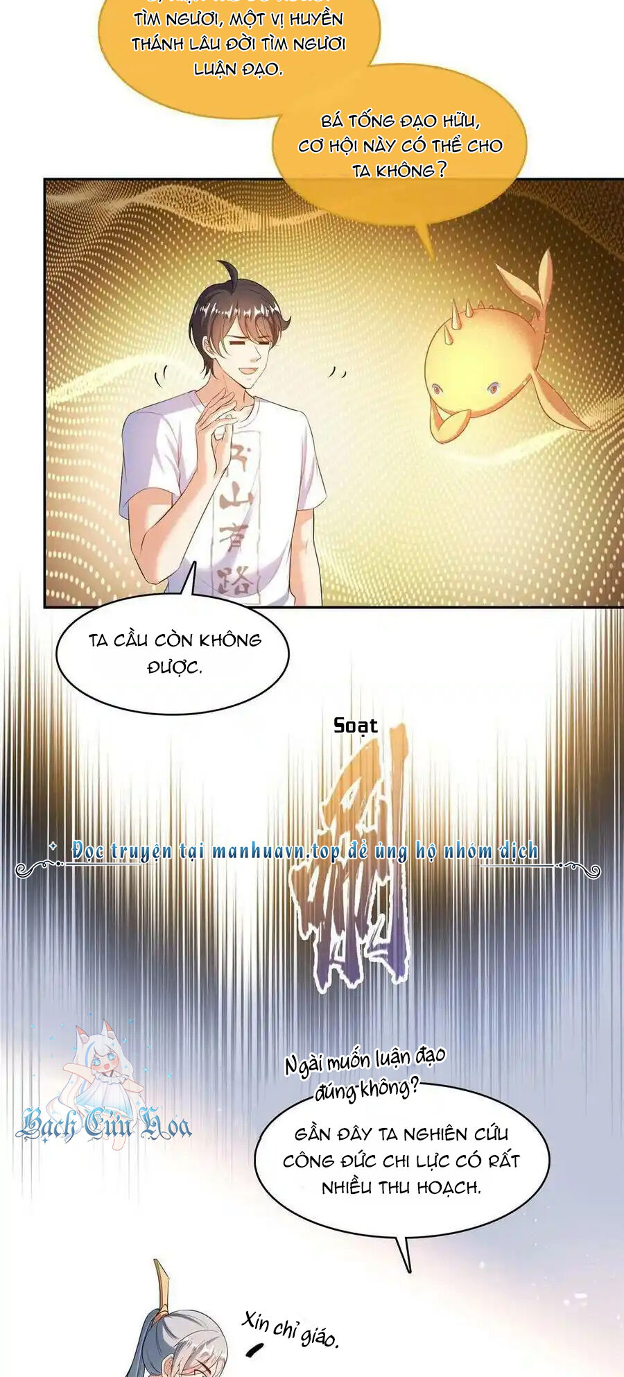 Tu Chân Nói Chuyện Phiếm Quần Chapter 475 - 22