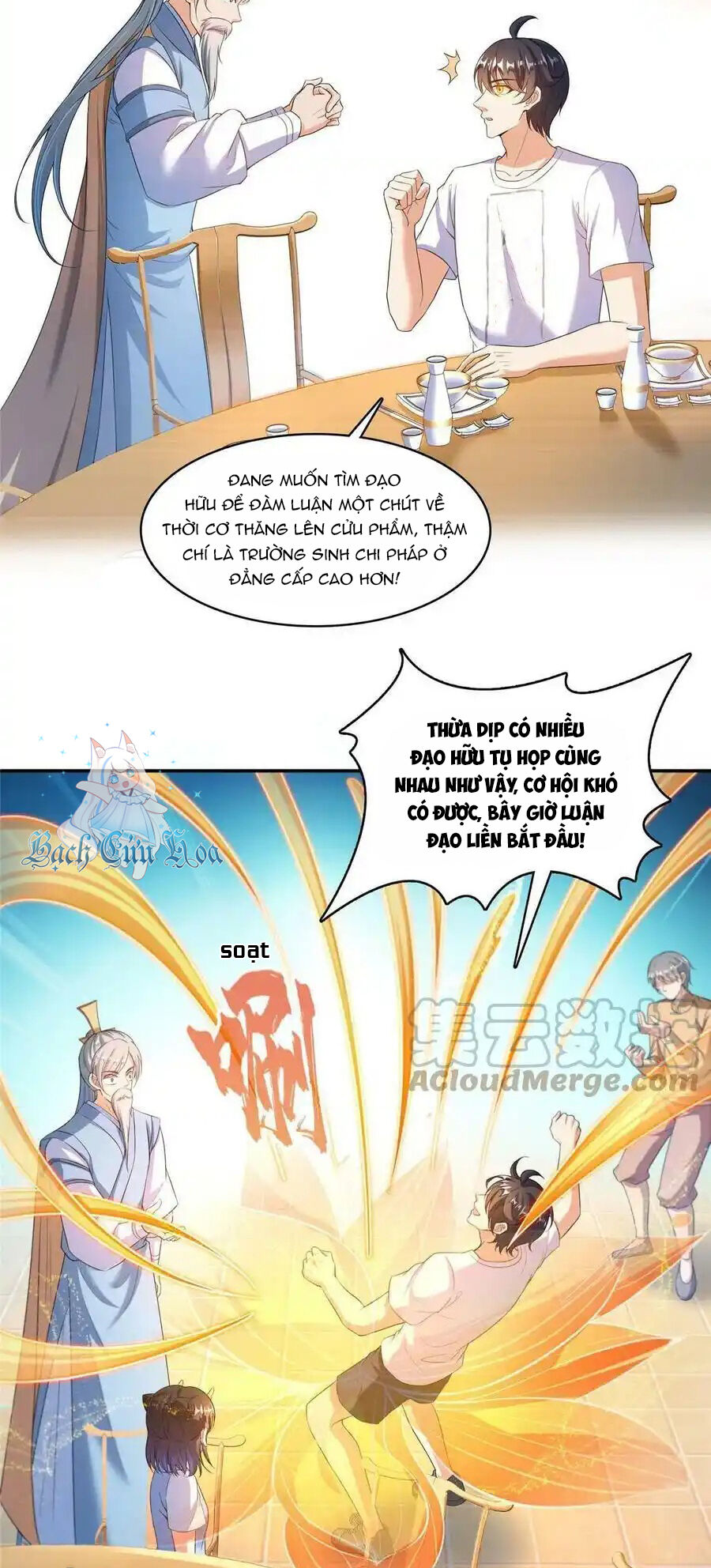 Tu Chân Nói Chuyện Phiếm Quần Chapter 475 - 23