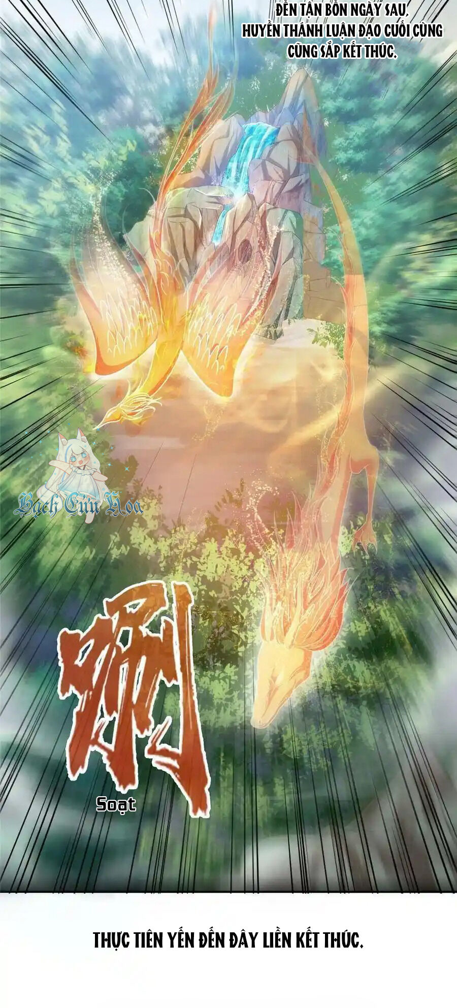 Tu Chân Nói Chuyện Phiếm Quần Chapter 475 - 26