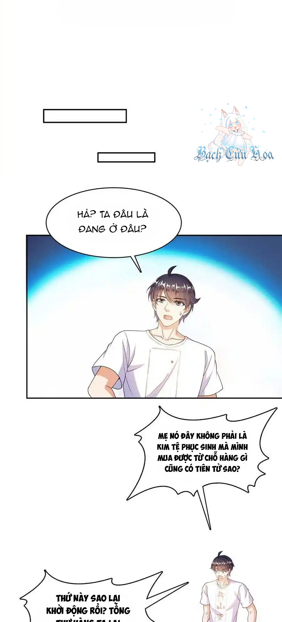 Tu Chân Nói Chuyện Phiếm Quần Chapter 475 - 27