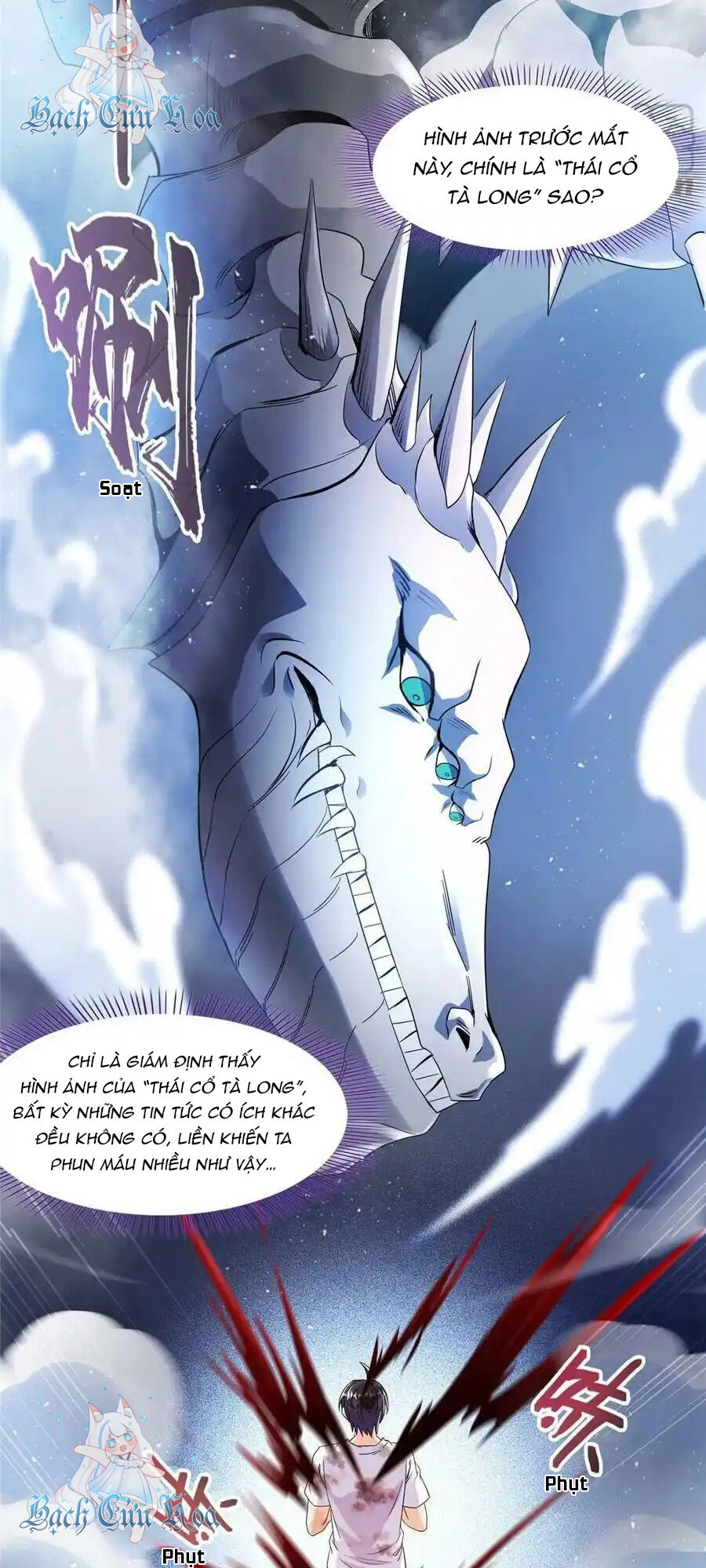 Tu Chân Nói Chuyện Phiếm Quần Chapter 475 - 3