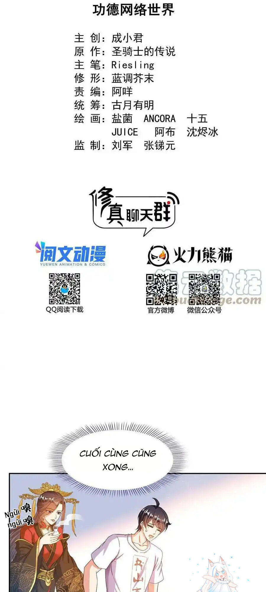 Tu Chân Nói Chuyện Phiếm Quần Chapter 475 - 8