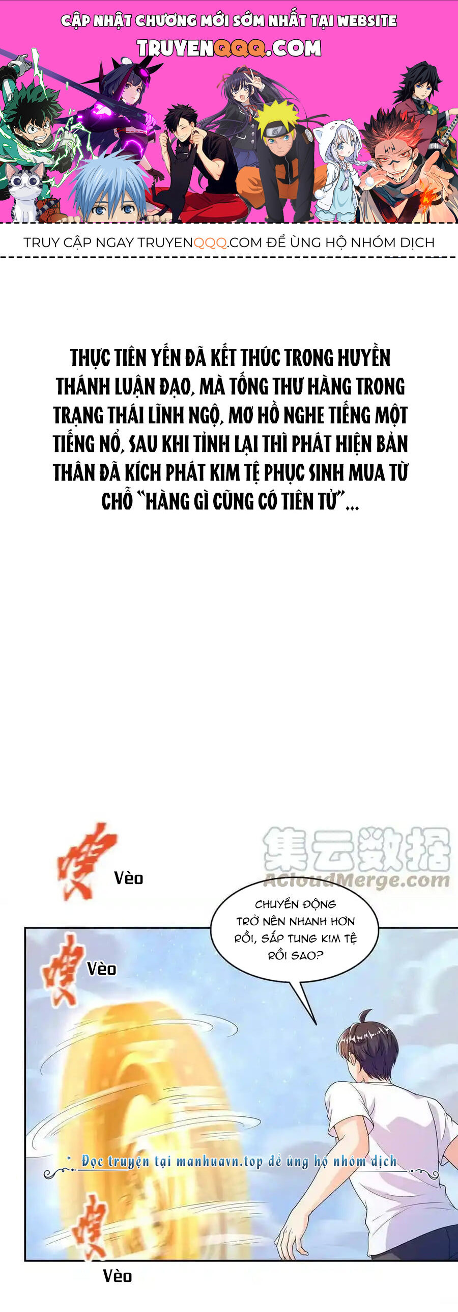 Tu Chân Nói Chuyện Phiếm Quần Chapter 476 - 1