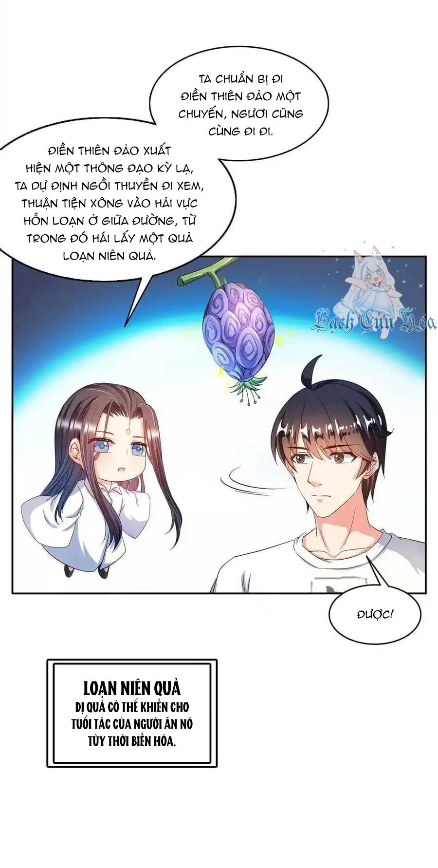 Tu Chân Nói Chuyện Phiếm Quần Chapter 476 - 30