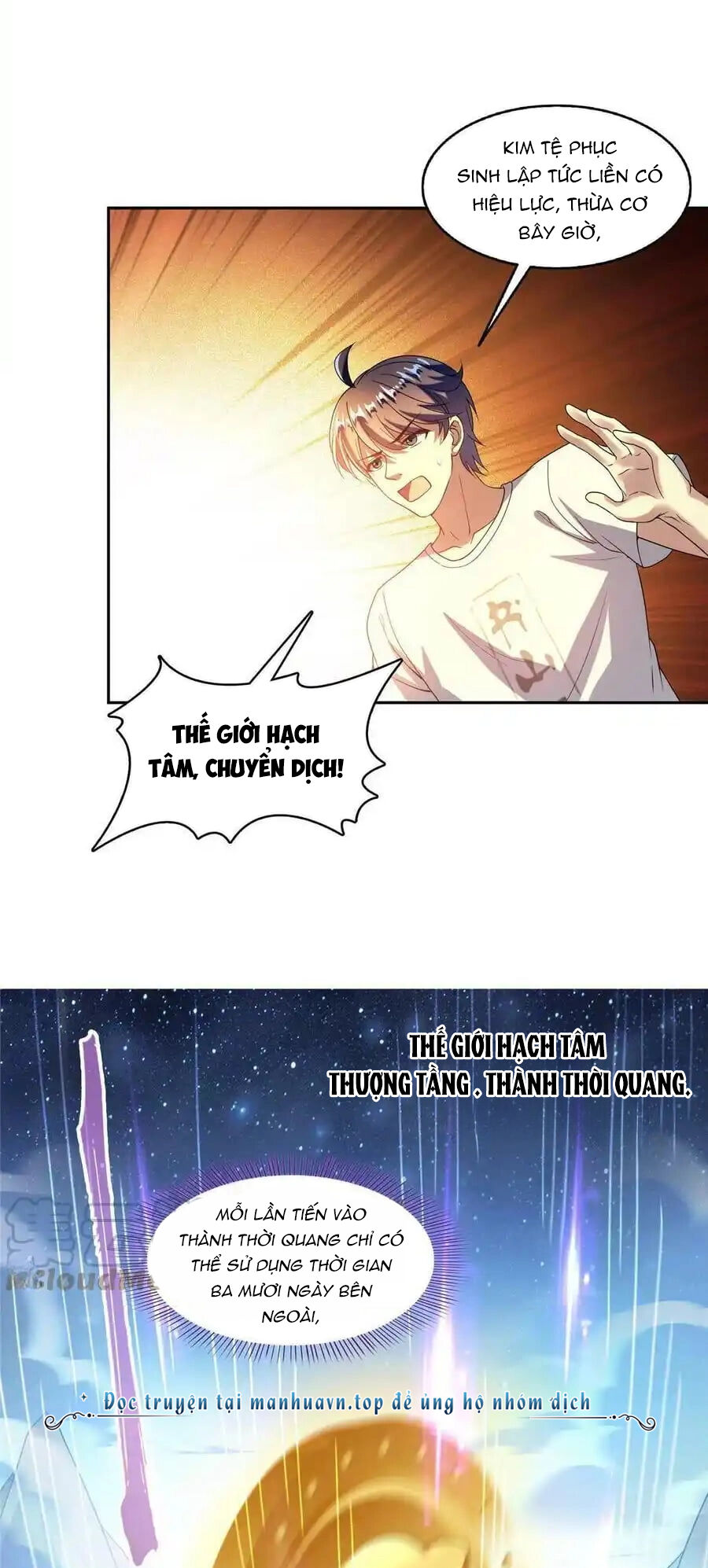 Tu Chân Nói Chuyện Phiếm Quần Chapter 476 - 6