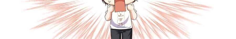 Tu Chân Nói Chuyện Phiếm Quần Chapter 477 - 45