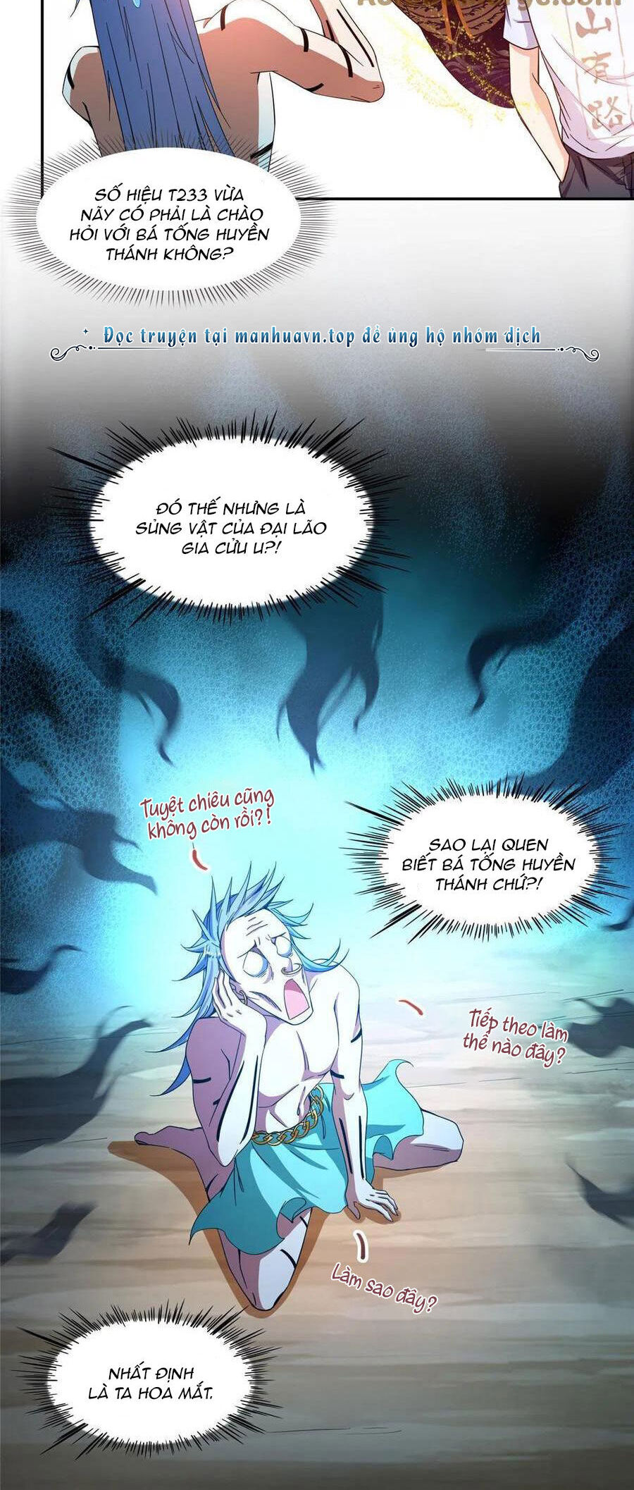 Tu Chân Nói Chuyện Phiếm Quần Chapter 478 - 15