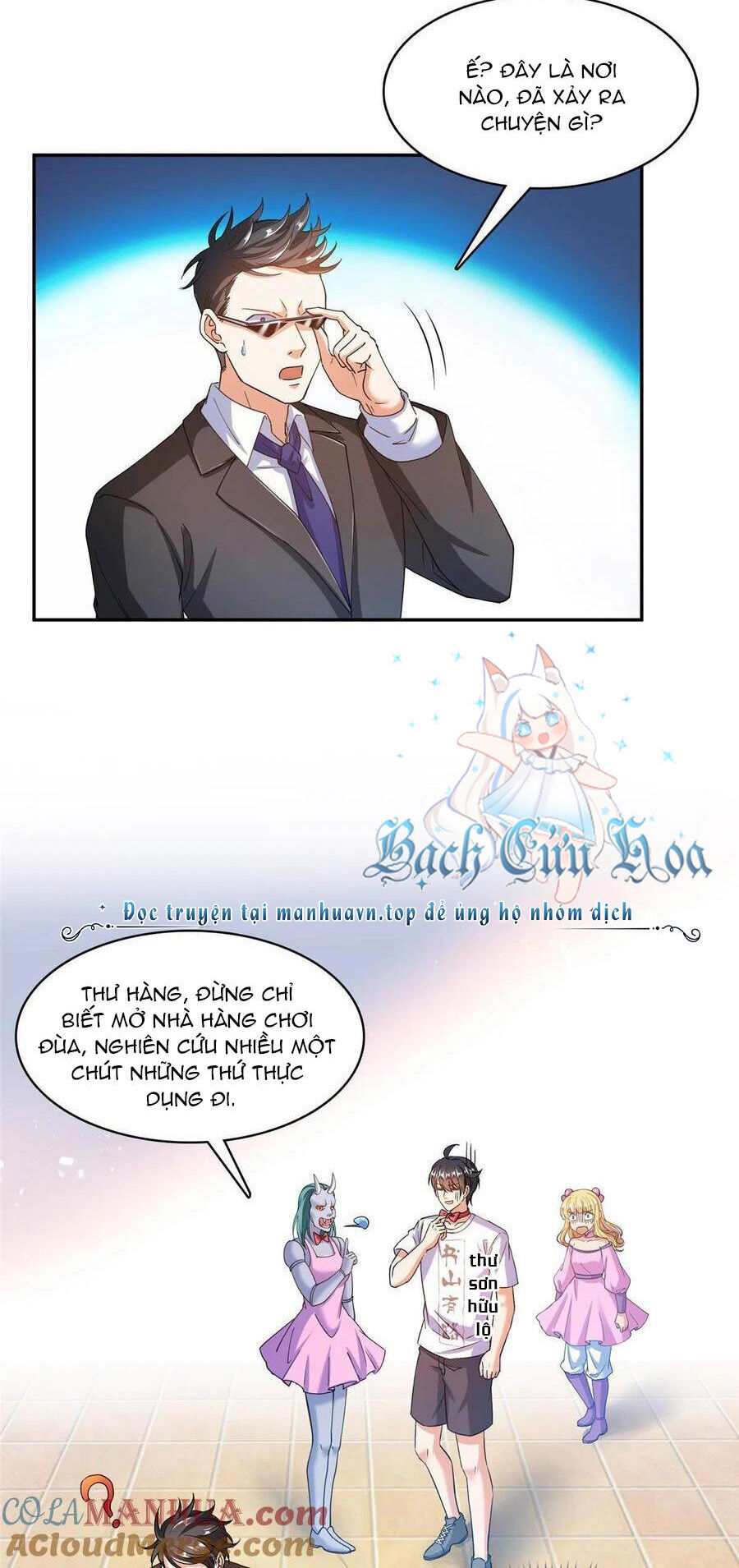 Tu Chân Nói Chuyện Phiếm Quần Chapter 478 - 21