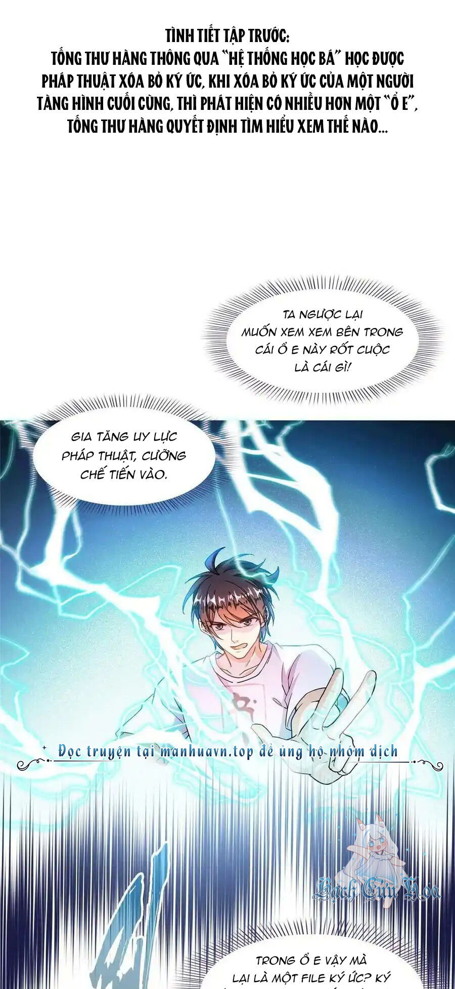 Tu Chân Nói Chuyện Phiếm Quần Chapter 480 - 2