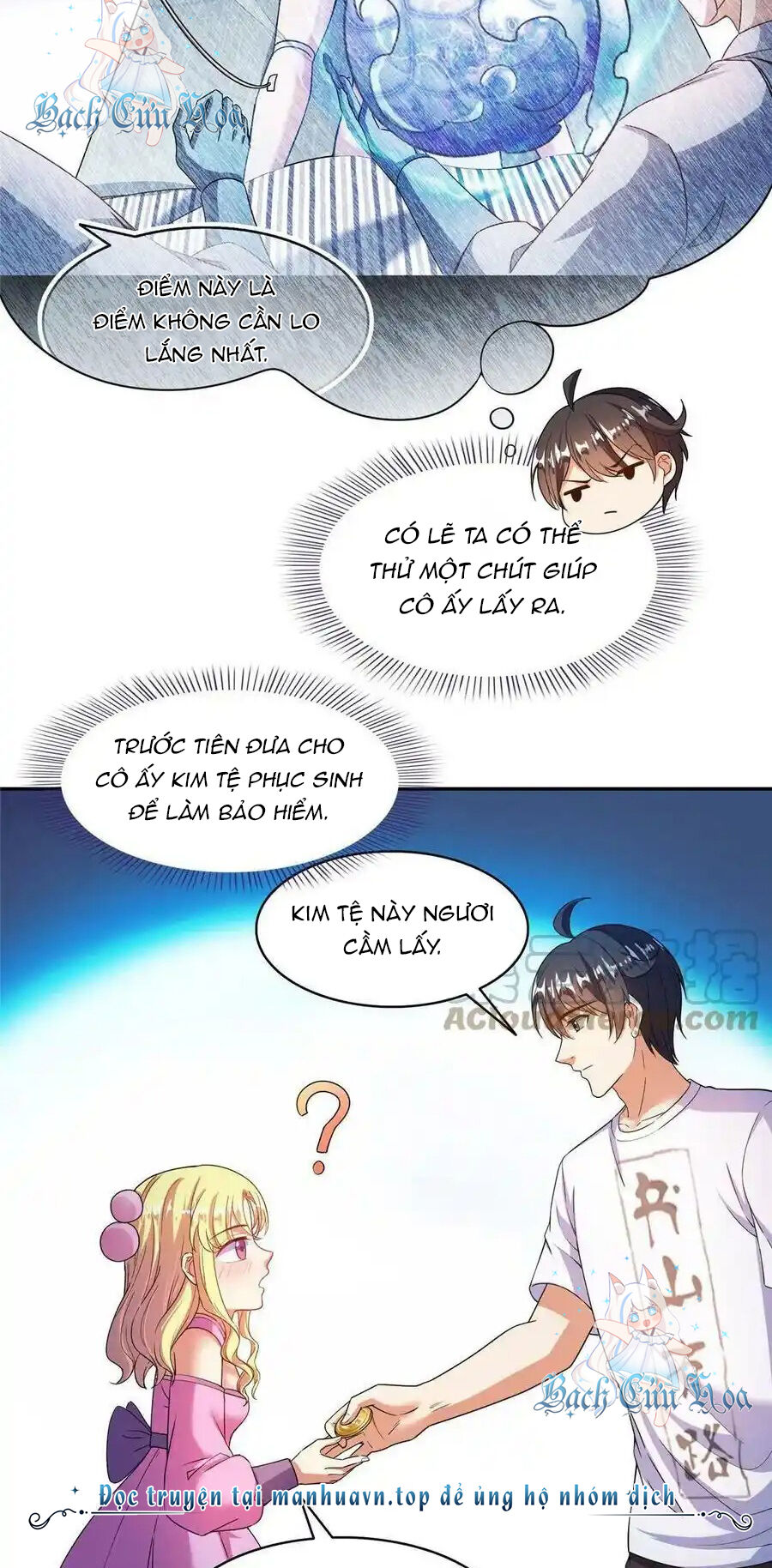 Tu Chân Nói Chuyện Phiếm Quần Chapter 480 - 23