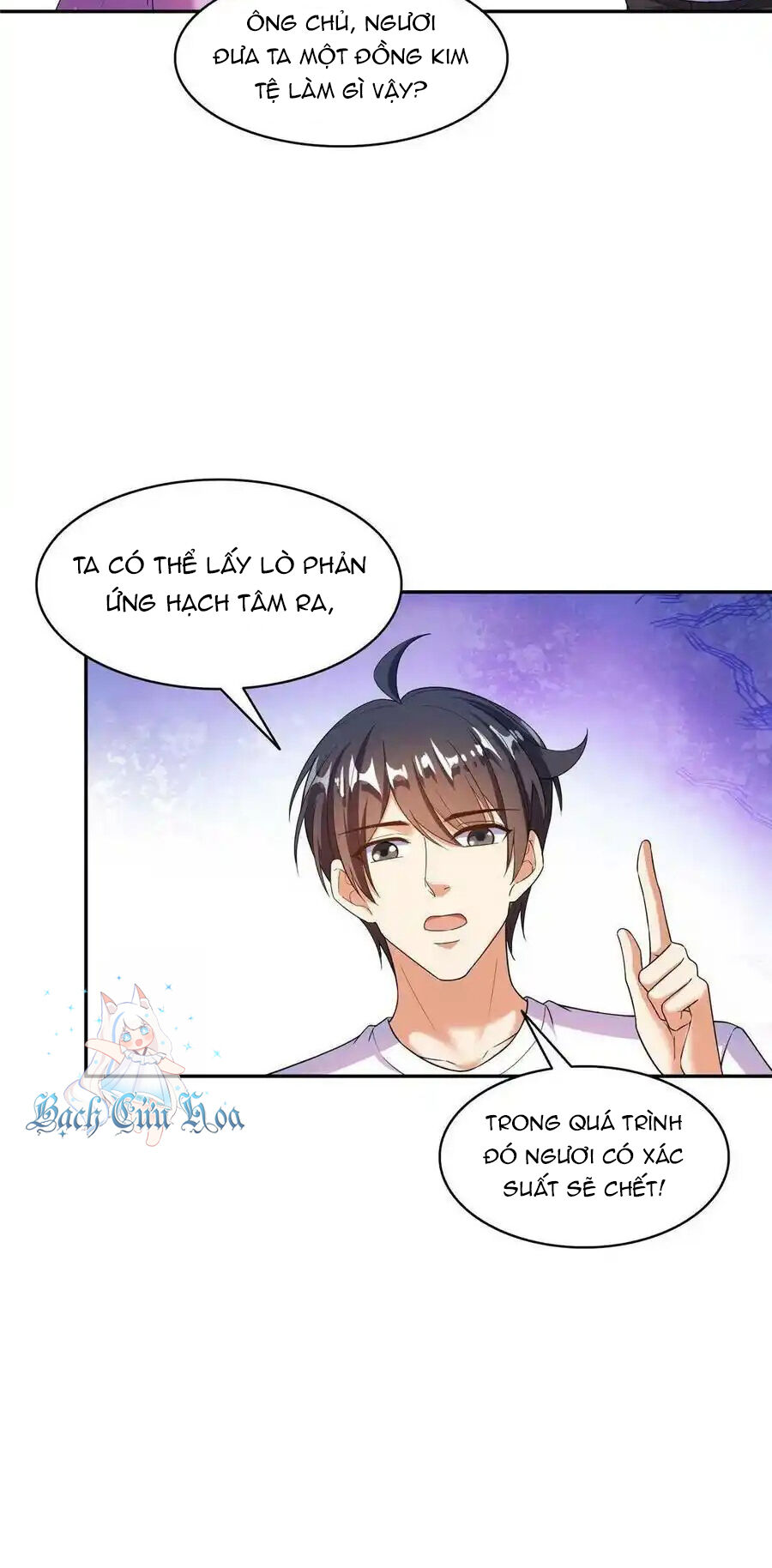 Tu Chân Nói Chuyện Phiếm Quần Chapter 480 - 24