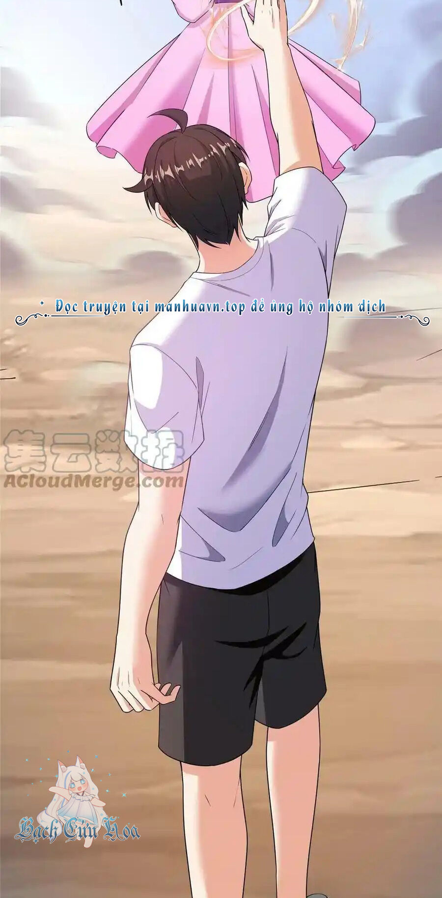 Tu Chân Nói Chuyện Phiếm Quần Chapter 480 - 27