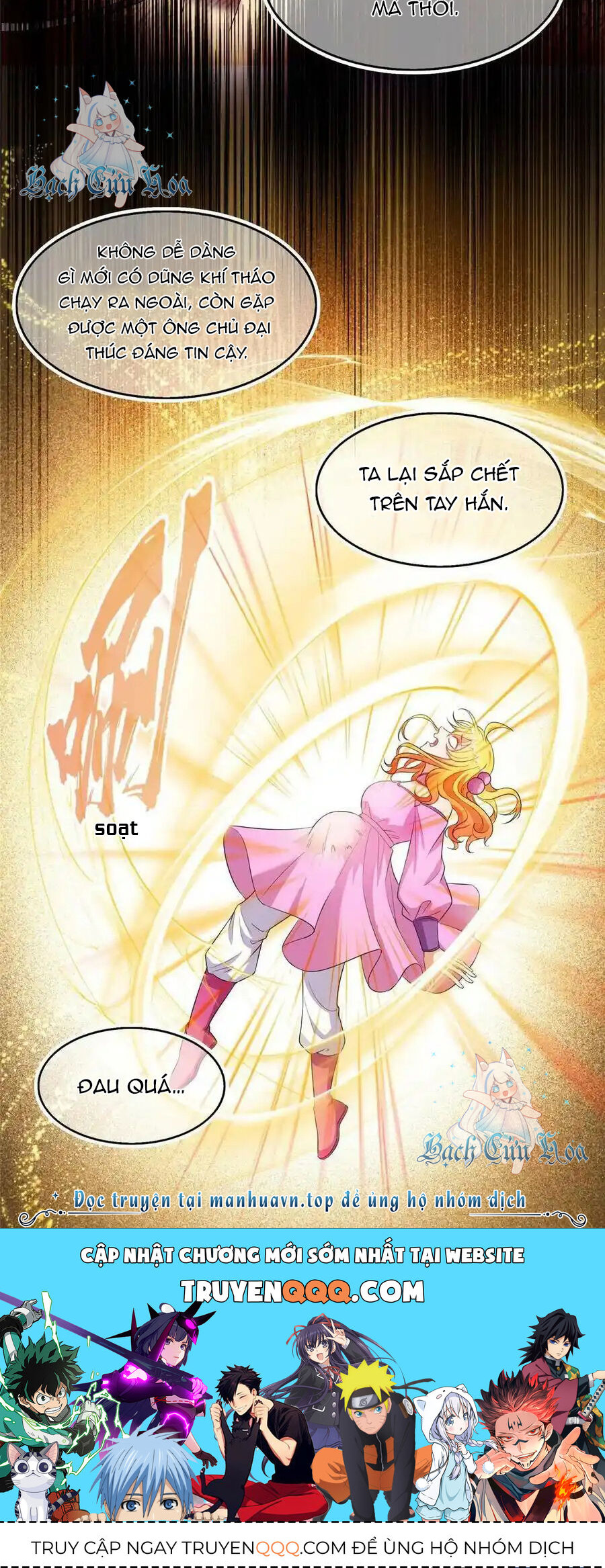 Tu Chân Nói Chuyện Phiếm Quần Chapter 480 - 31