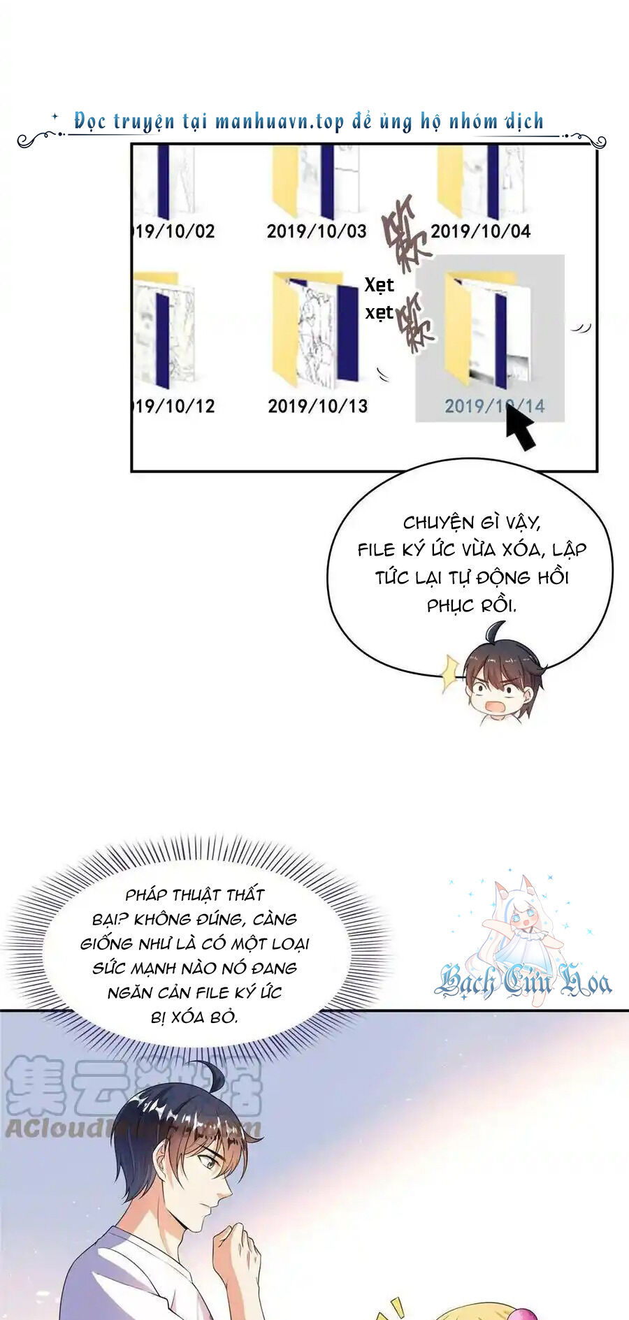 Tu Chân Nói Chuyện Phiếm Quần Chapter 480 - 10