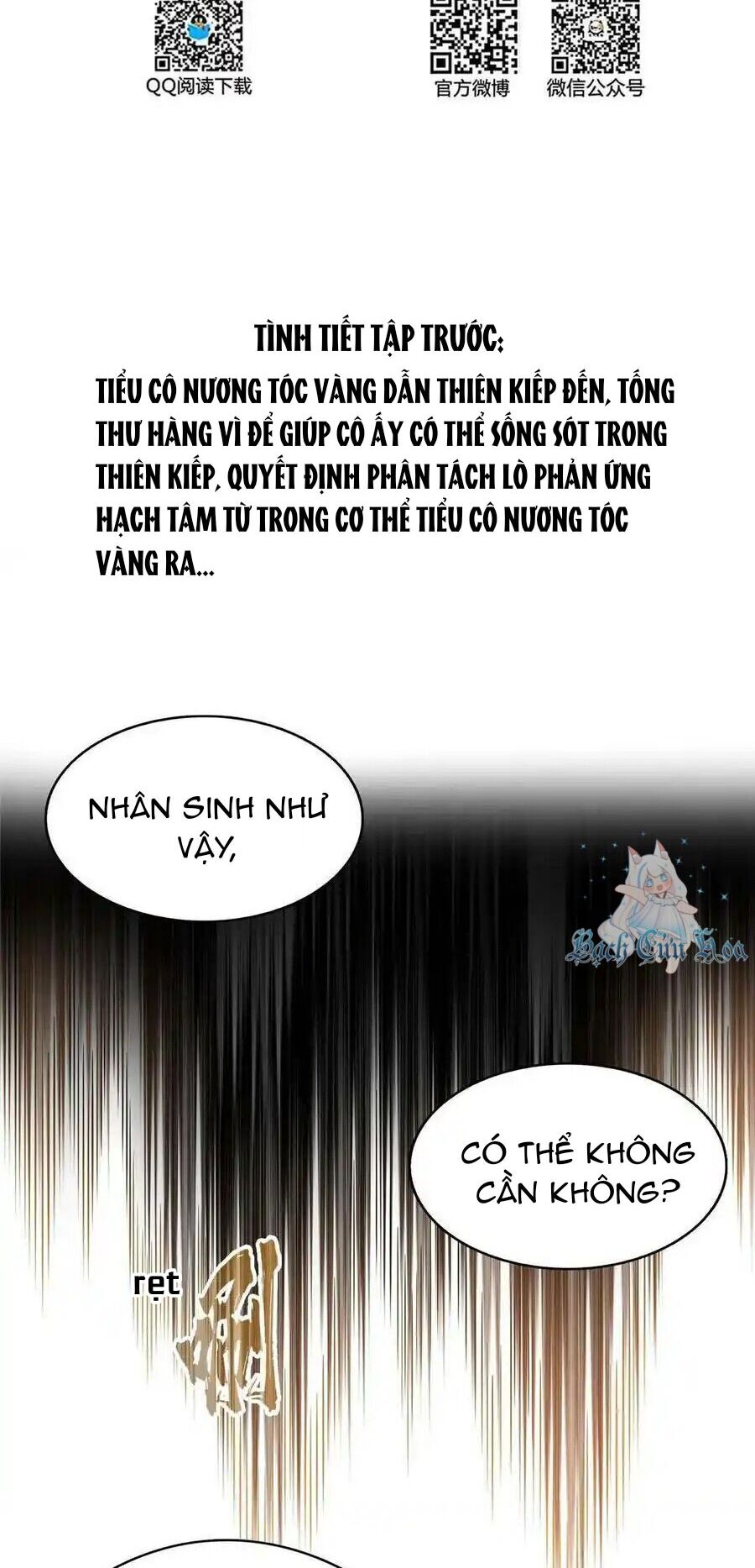 Tu Chân Nói Chuyện Phiếm Quần Chapter 481 - 2