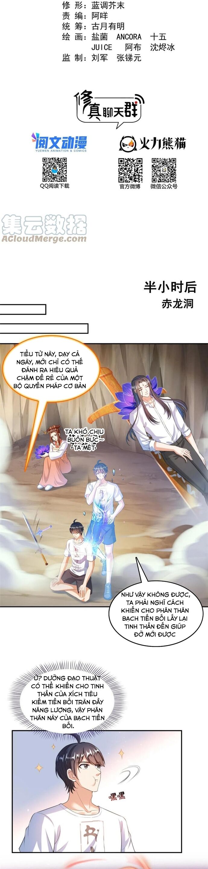 Tu Chân Nói Chuyện Phiếm Quần Chapter 527.5 - 3