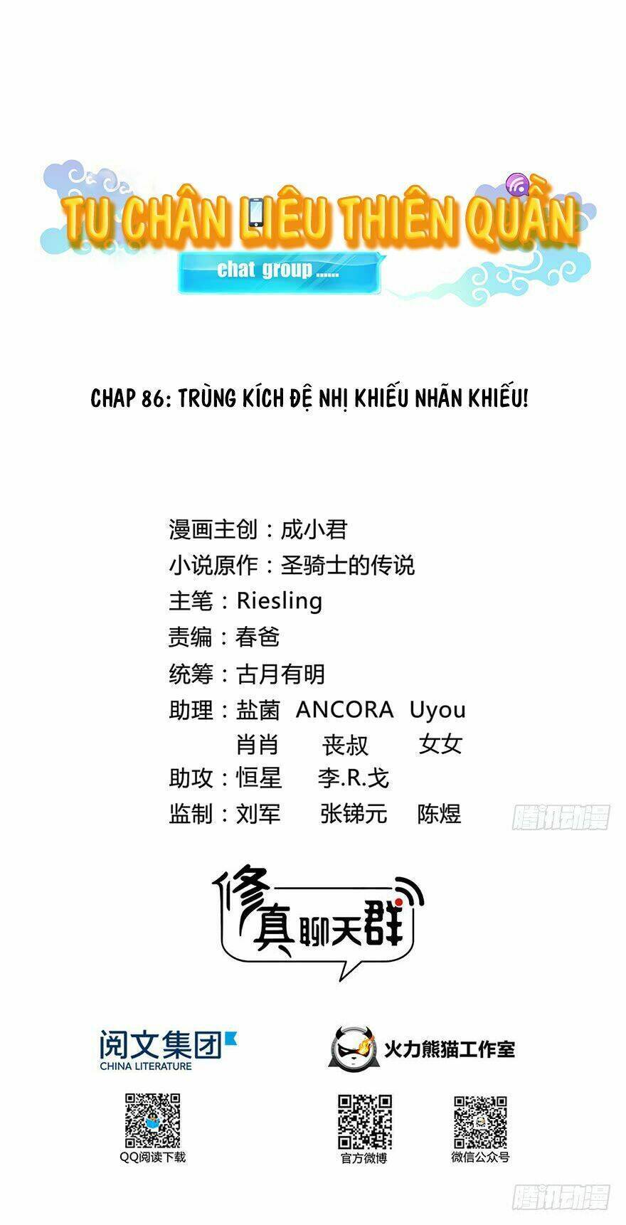 Tu Chân Nói Chuyện Phiếm Quần Chapter 86 - 11