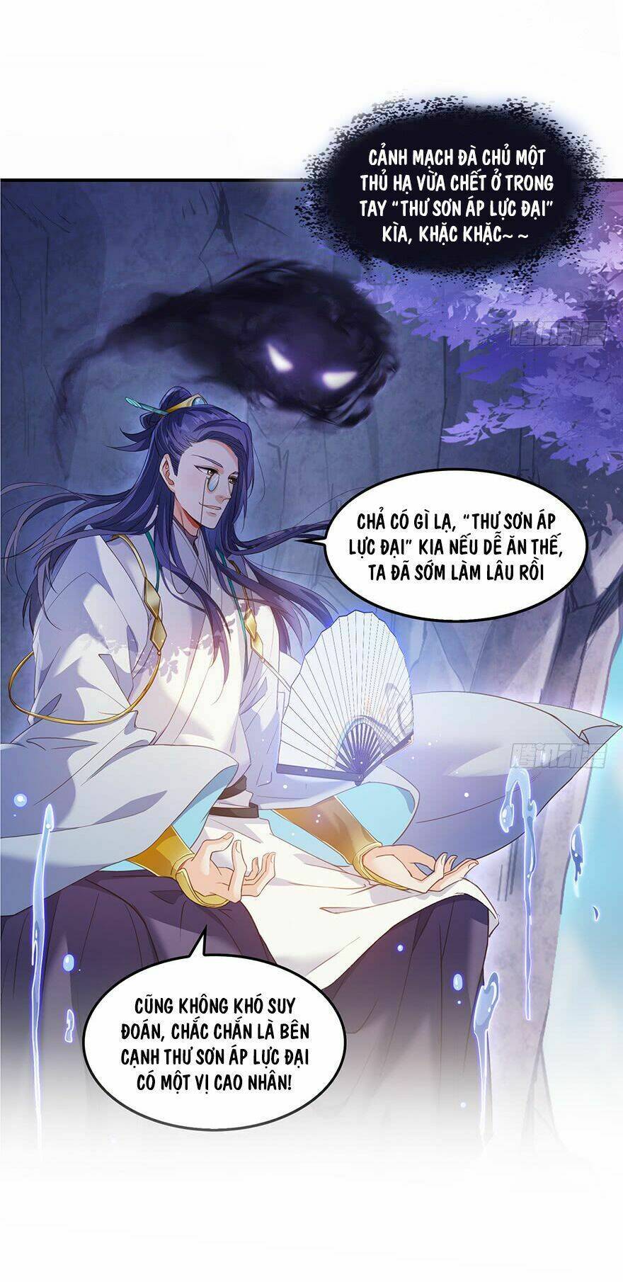 Tu Chân Nói Chuyện Phiếm Quần Chapter 96 - 27