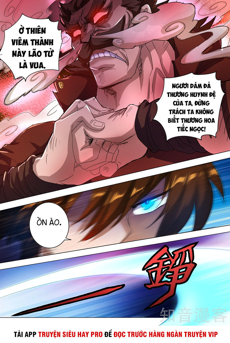 Linh Kiếm Tôn Chapter 241 - 11