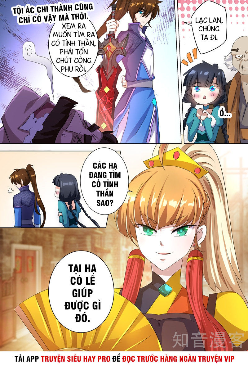 Linh Kiếm Tôn Chapter 241 - 12