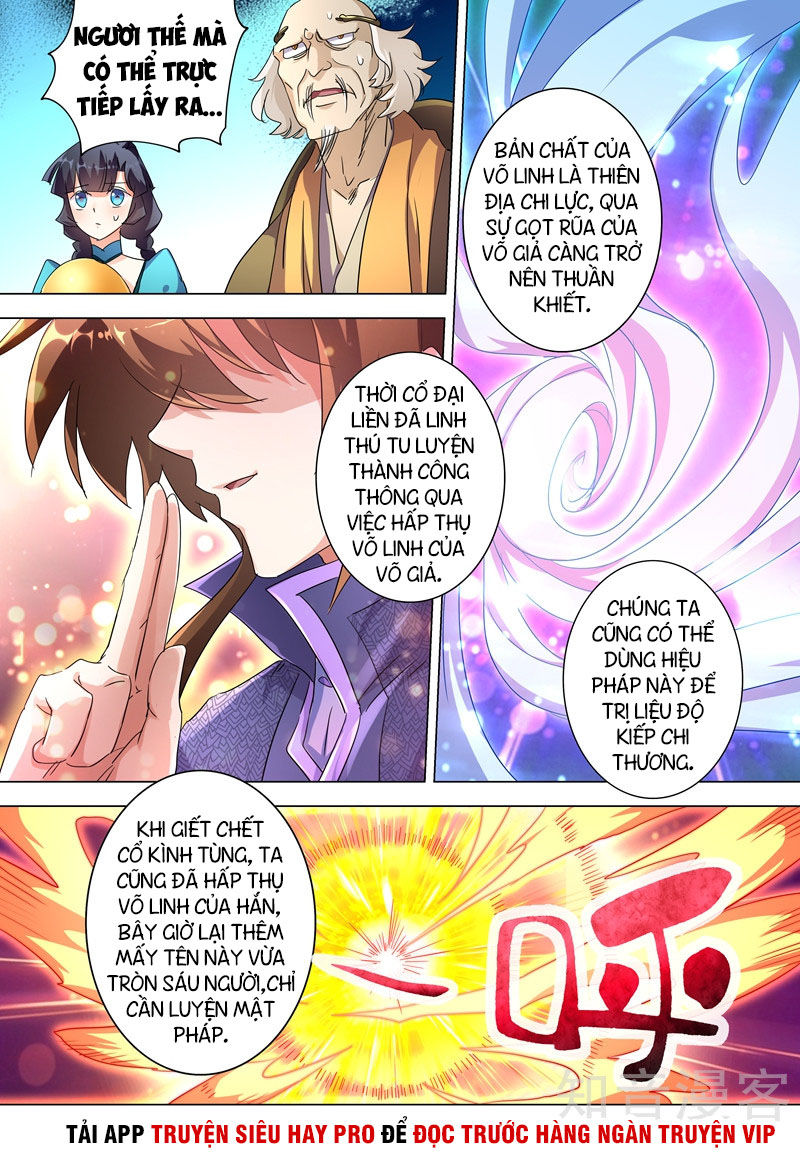 Linh Kiếm Tôn Chapter 241 - 3