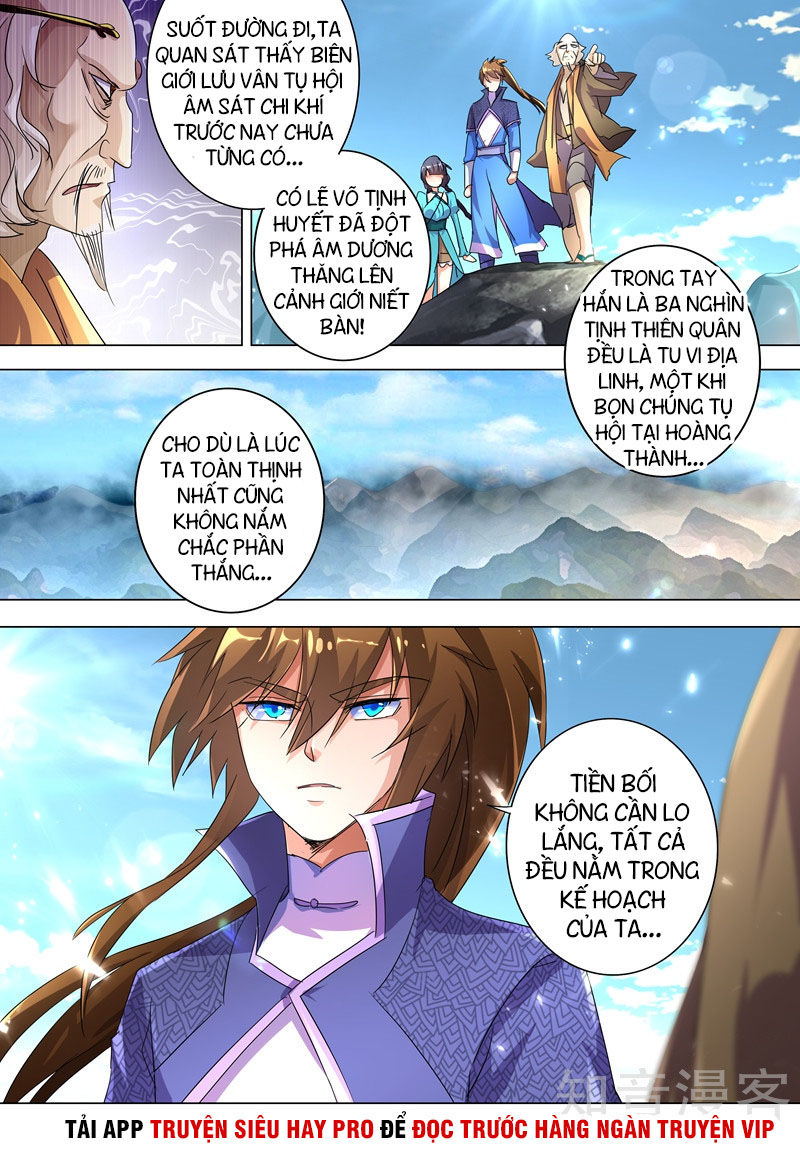 Linh Kiếm Tôn Chapter 241 - 5