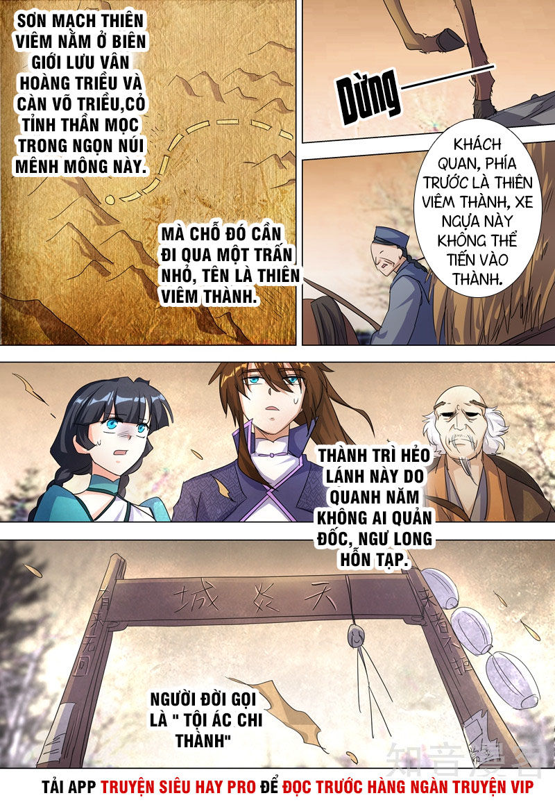 Linh Kiếm Tôn Chapter 241 - 7