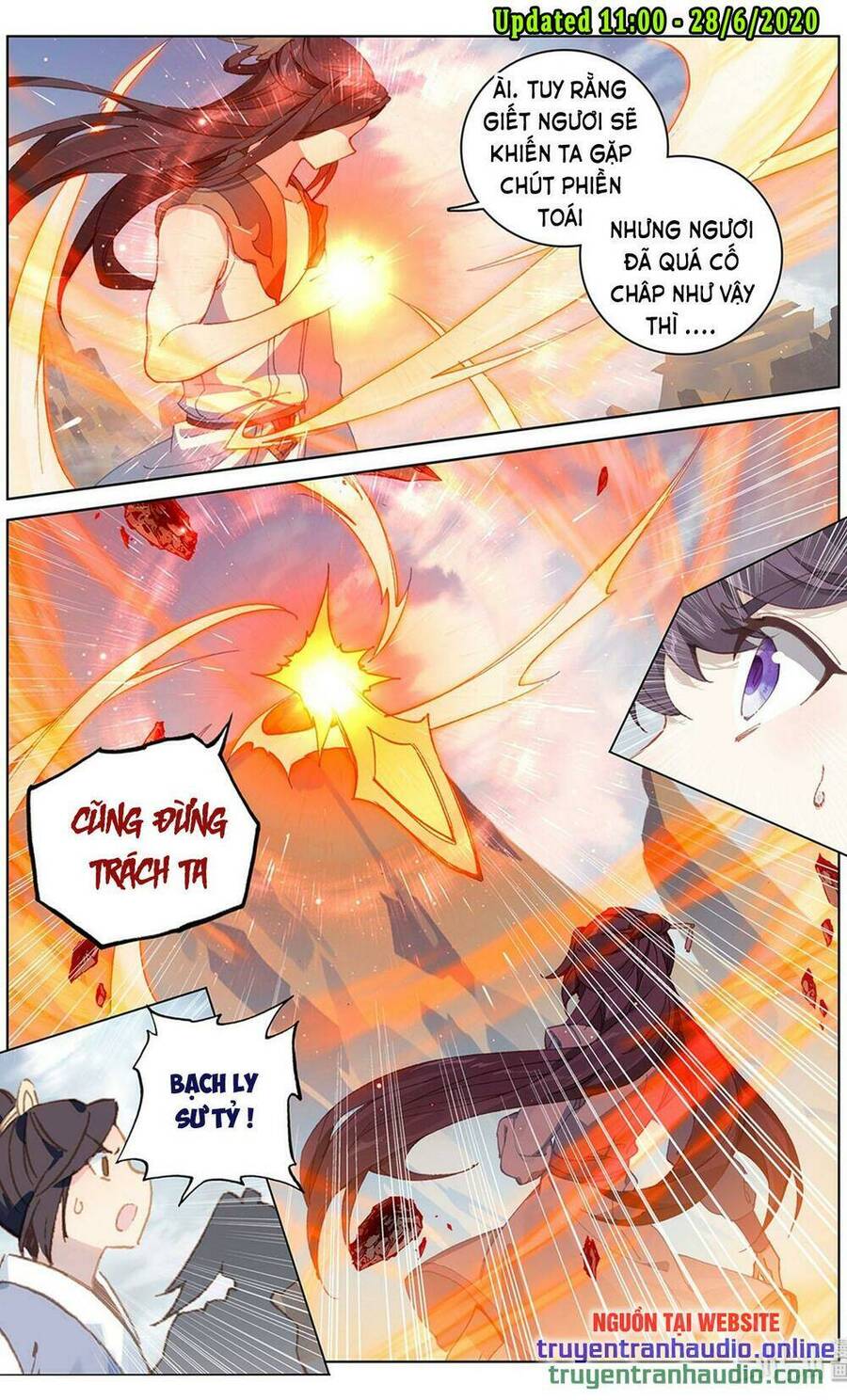 Nguyên Tôn Chapter  227.2 - 6