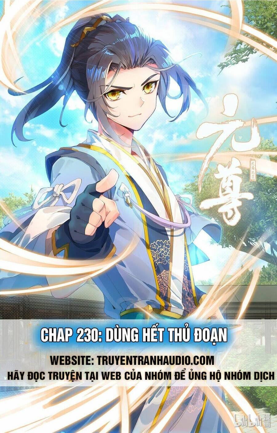 Nguyên Tôn Chapter  230.2 - 1