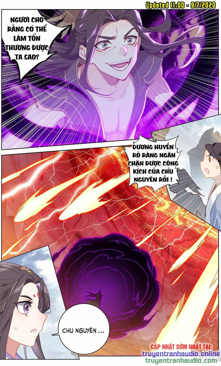 Nguyên Tôn Chapter  230.2 - 4