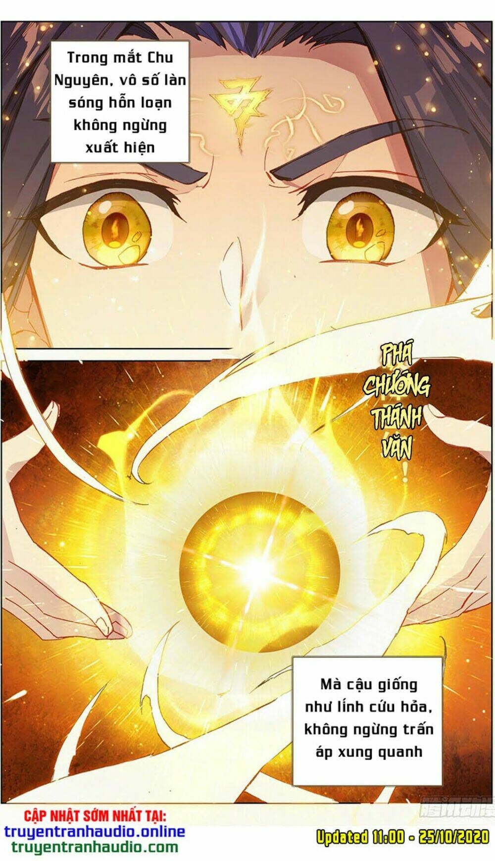 Nguyên Tôn Chapter 262.5 - 4