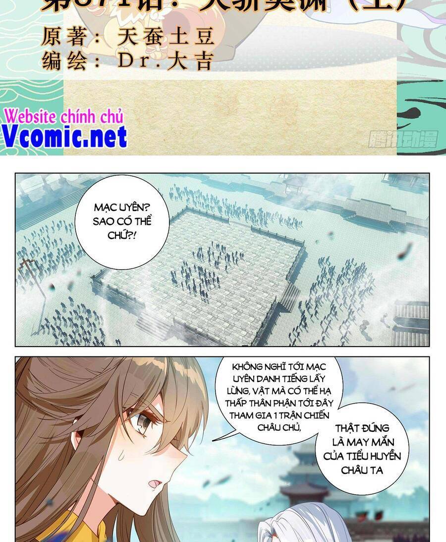 Nguyên Tôn Chapter 390 - 2