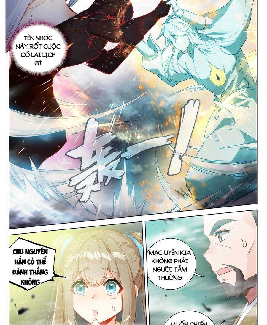 Nguyên Tôn Chapter 393 - 5