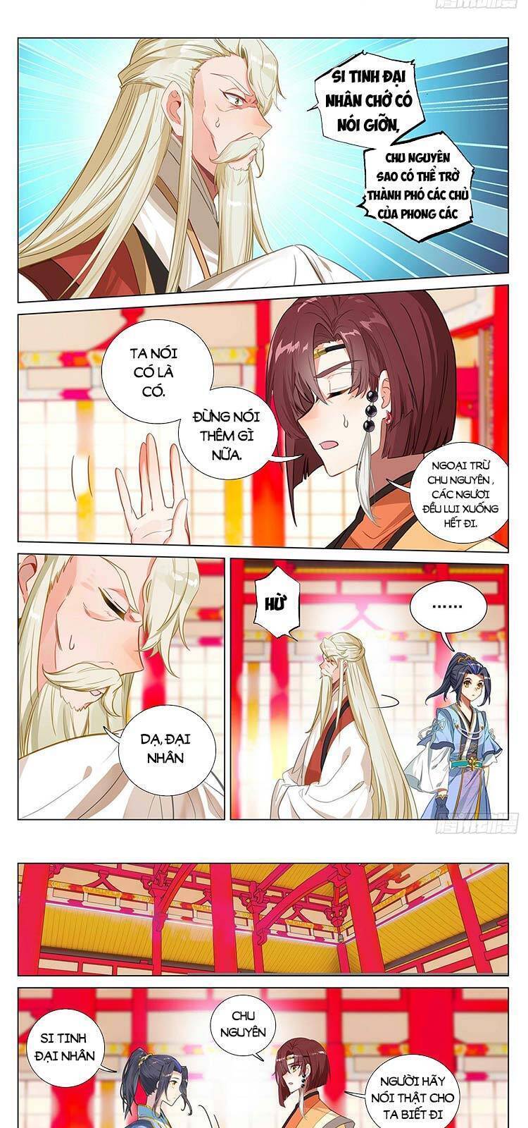 Nguyên Tôn Chapter 399 - 4