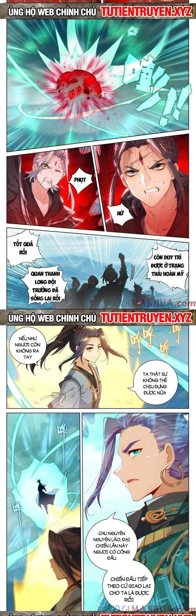 Nguyên Tôn Chapter 734 - 5
