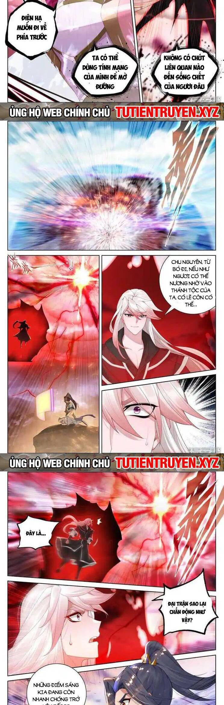 Nguyên Tôn Chapter 757 - 5