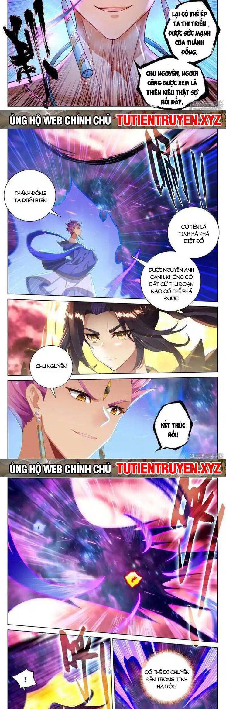 Nguyên Tôn Chapter 762 - 2