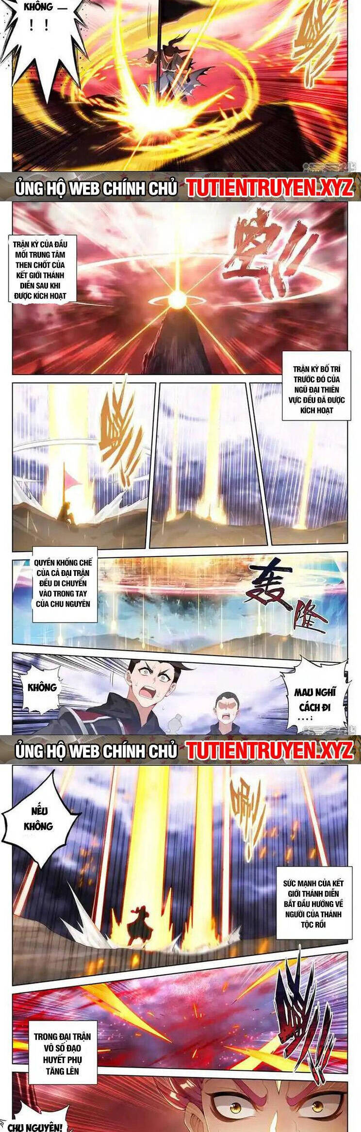 Nguyên Tôn Chapter 764 - 5