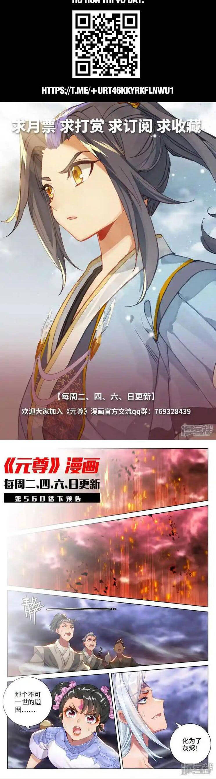 Nguyên Tôn Chapter 766 - 7