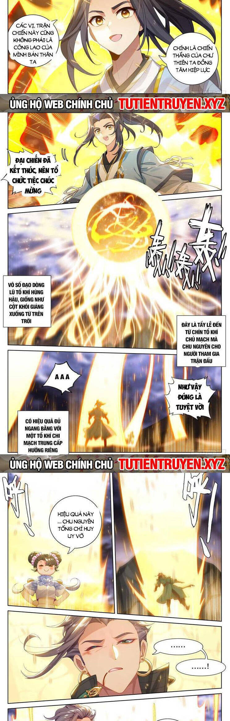 Nguyên Tôn Chapter 767 - 3