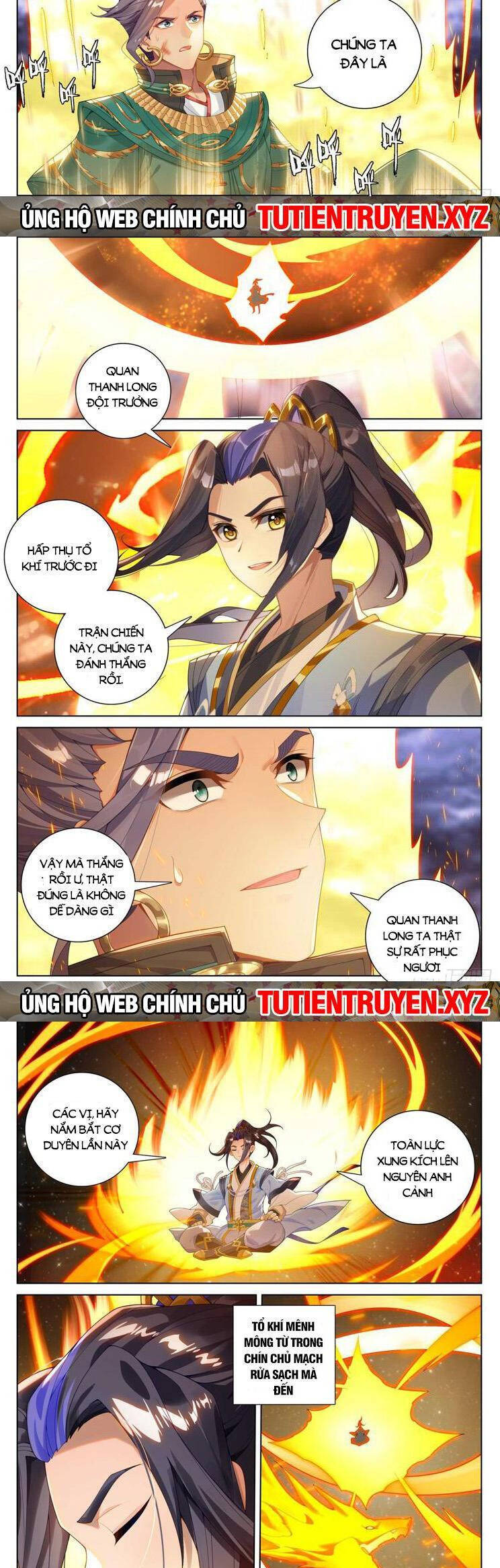 Nguyên Tôn Chapter 767 - 4