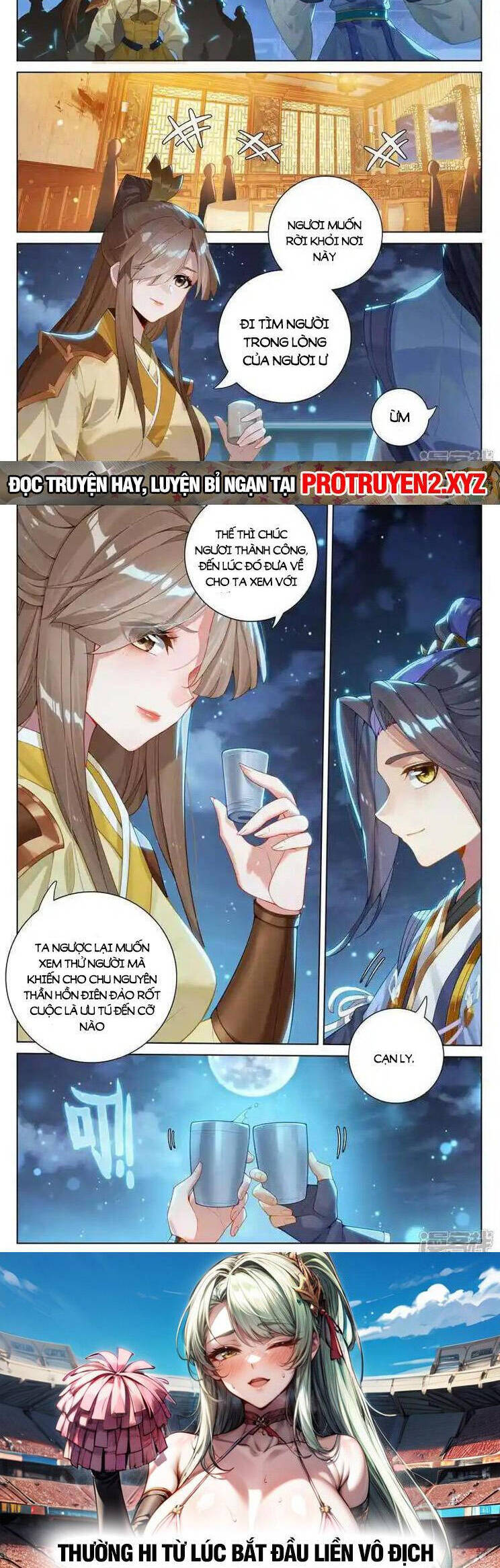 Nguyên Tôn Chapter 771 - 5