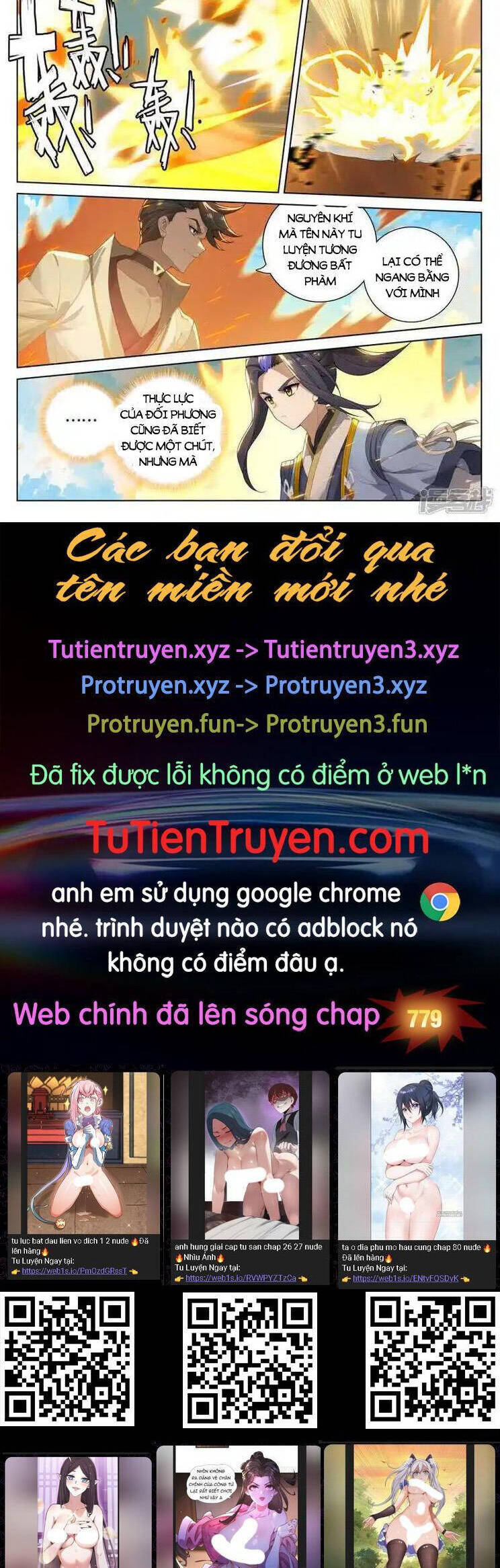 Nguyên Tôn Chapter 778 - 3